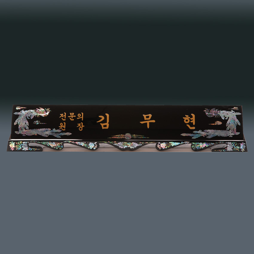 F120201011213054.jpg