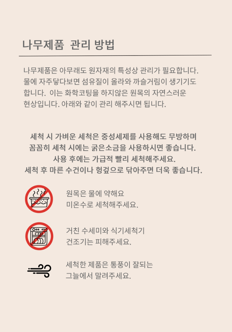 F120240603101354.png