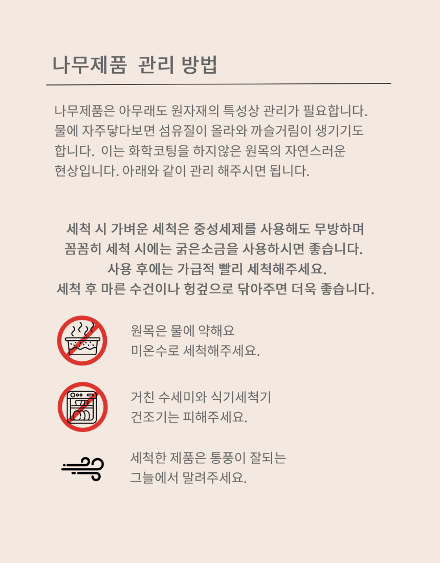 F120240613142243.png