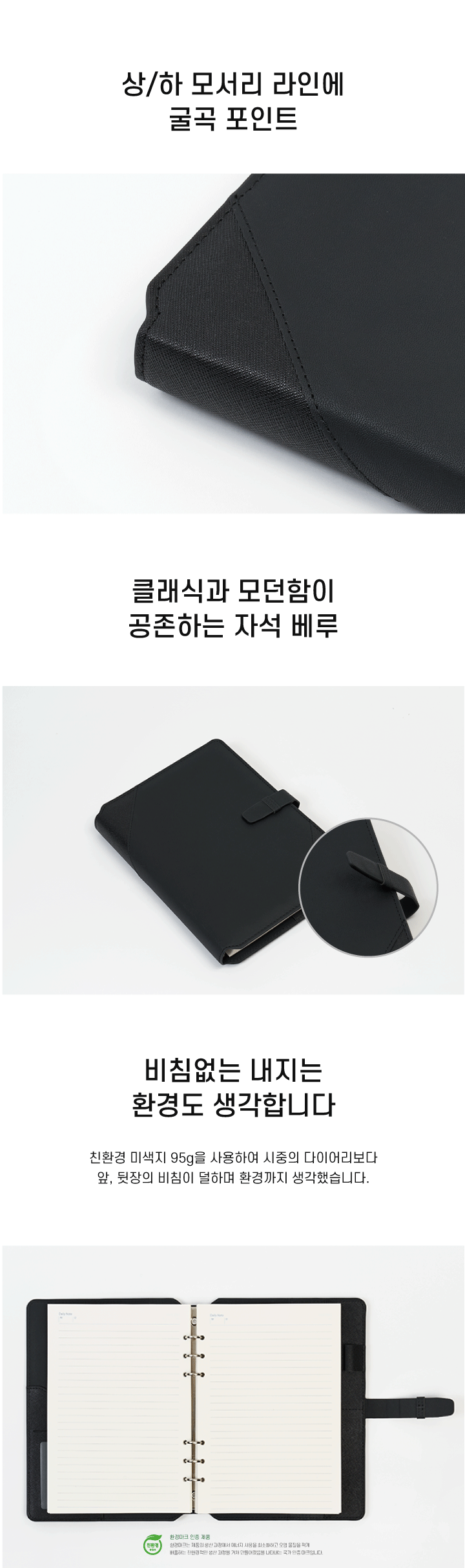 F120240821163210.png