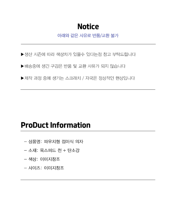F120250707140256.png