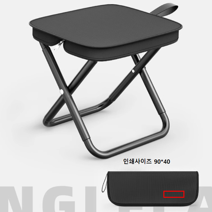 F120250707140307.png