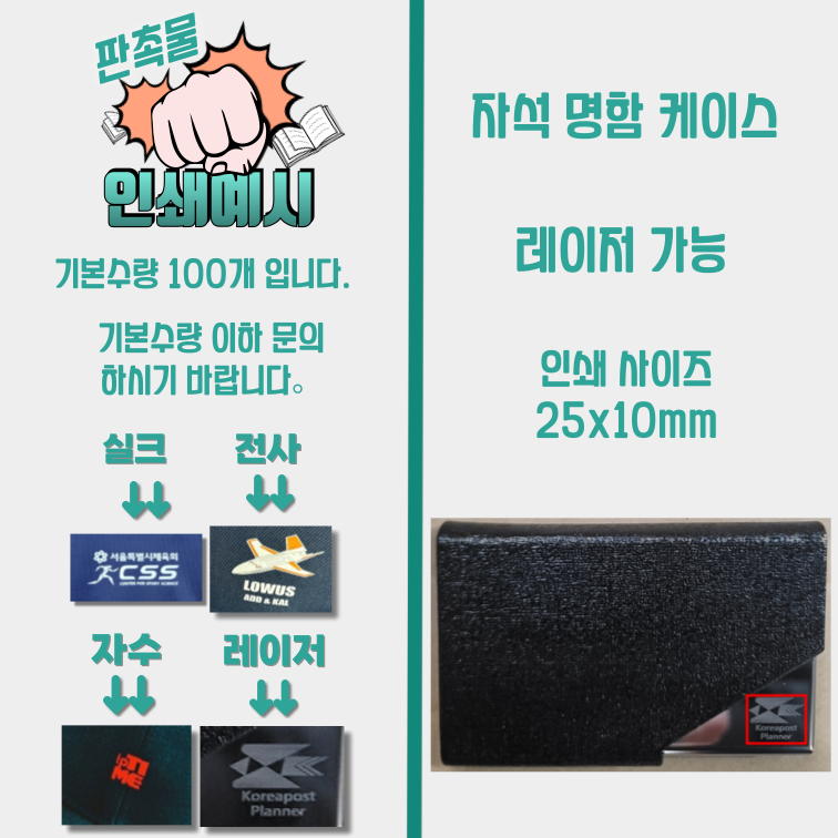F120250709100408.png