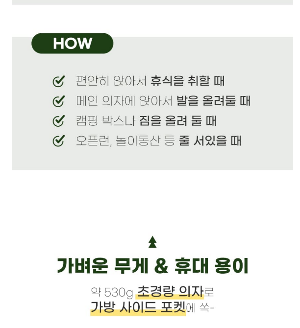 F120250709104810.png