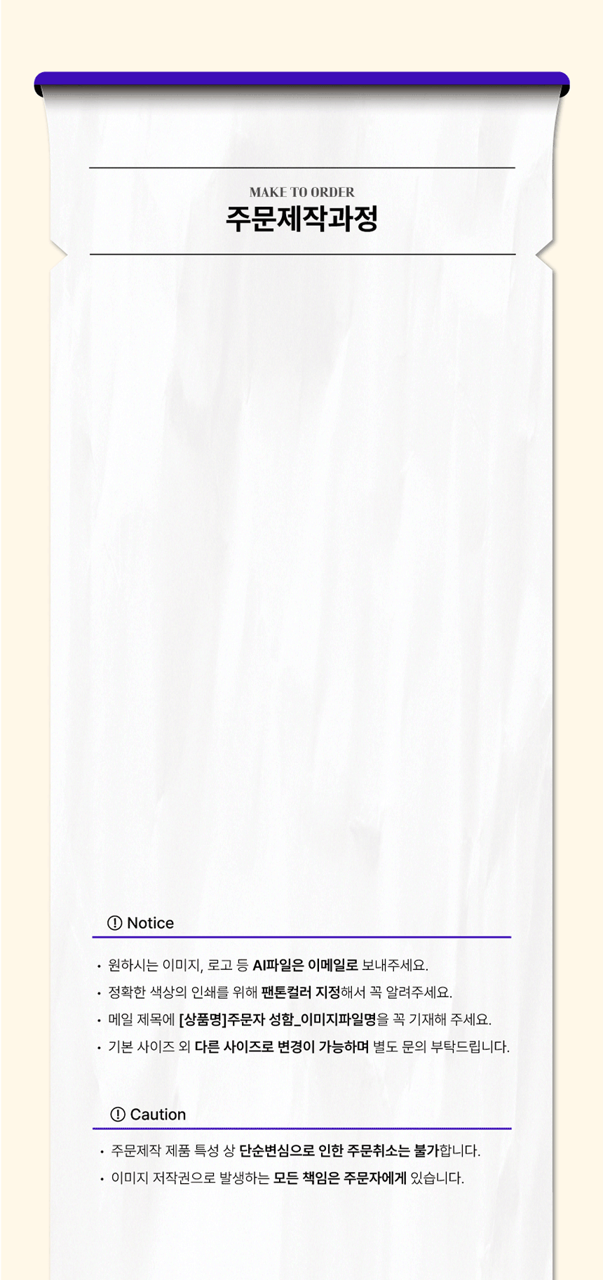F120250717144210.gif